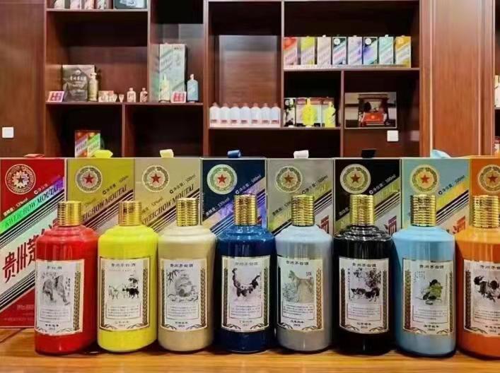 蔚县名酒鉴定部分方法